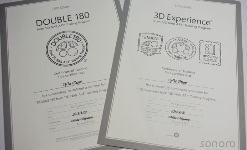 3D Experience DOUBLE180等セミナー受講してきました